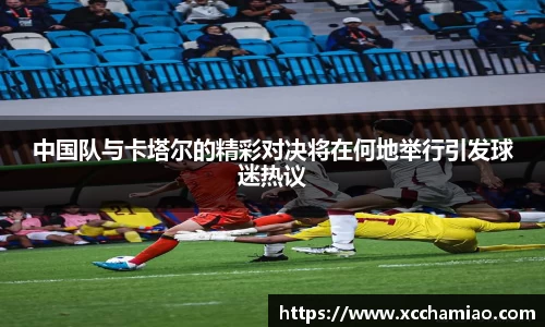 leyu乐鱼官方网站