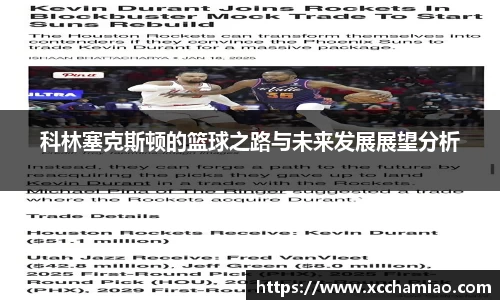 leyu乐鱼官方入口