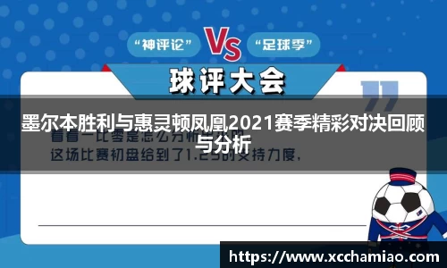 leyu乐鱼体育
