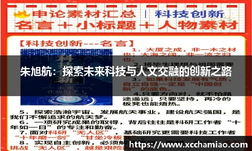 leyu乐鱼体育