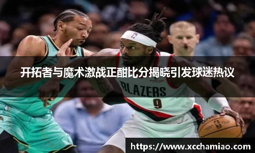 leyu乐鱼体育官网