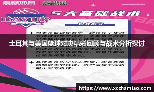 leyu乐鱼官方入口
