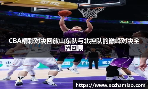 leyu乐鱼官方网站