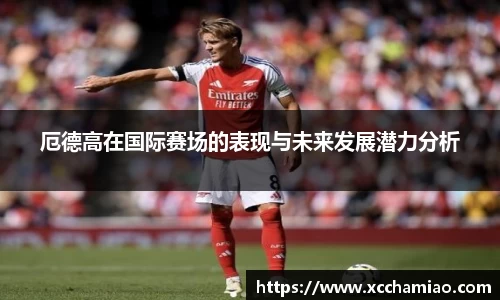 leyu乐鱼体育官网