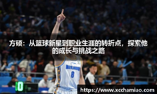 leyu乐鱼官方网站