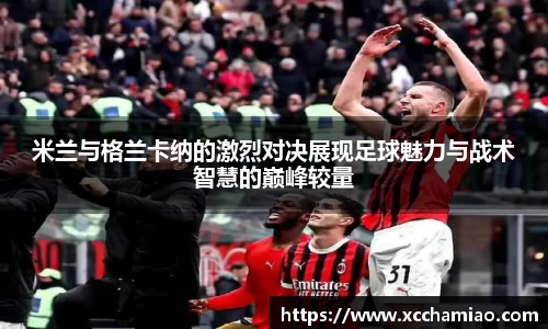 leyu乐鱼官方入口
