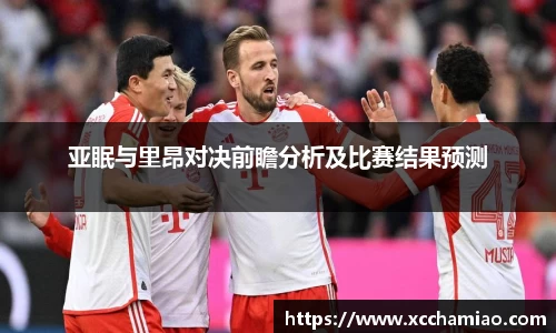 leyu乐鱼体育官网
