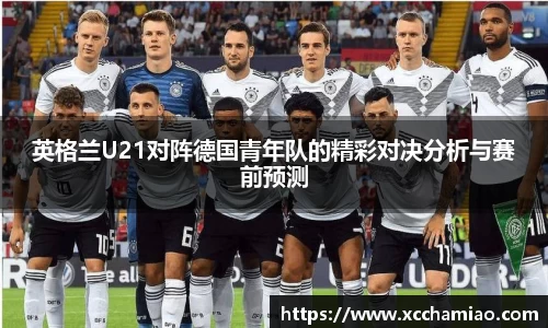 leyu乐鱼体育官网