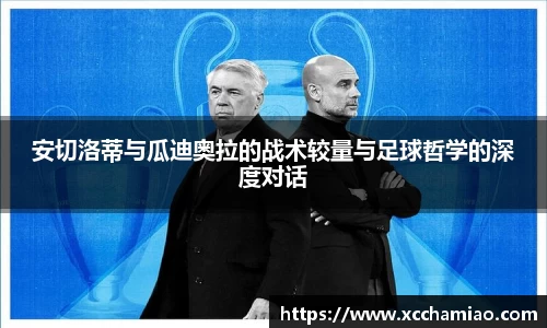 leyu乐鱼体育官网