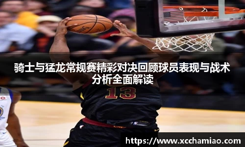 leyu乐鱼官方网站