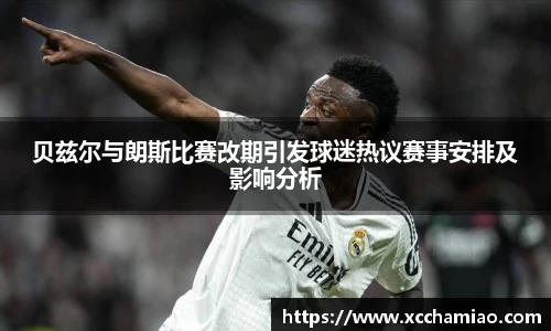 leyu乐鱼官方网站