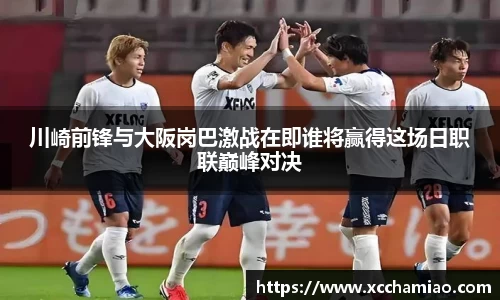 leyu乐鱼体育