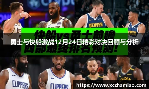 leyu乐鱼官方网站