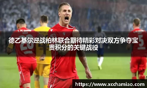 leyu乐鱼官方网站
