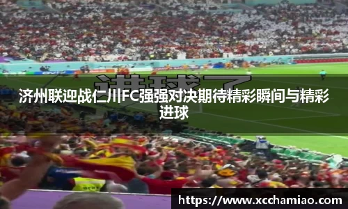 leyu乐鱼官方网站