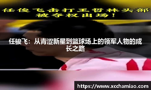 leyu乐鱼官方入口