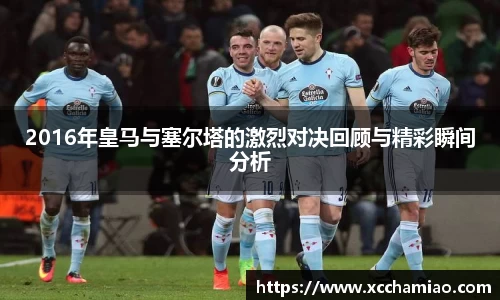 leyu乐鱼体育官网