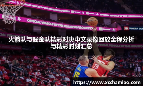 leyu乐鱼体育官网