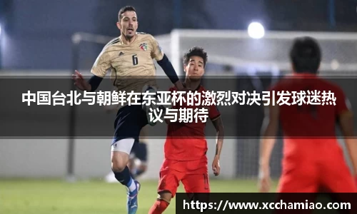 leyu乐鱼体育官网