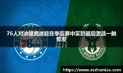 leyu乐鱼官方网站