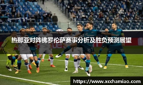leyu乐鱼官方网站