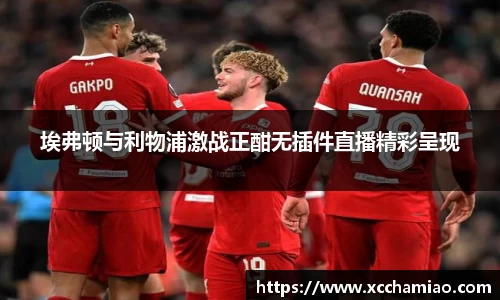leyu乐鱼官方网站