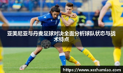 leyu乐鱼官方入口