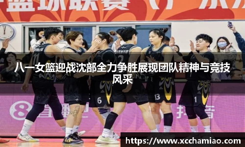 leyu乐鱼官方网站