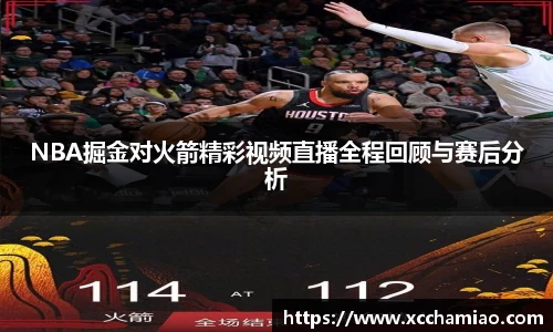 leyu乐鱼官方入口