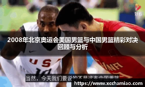 leyu乐鱼体育