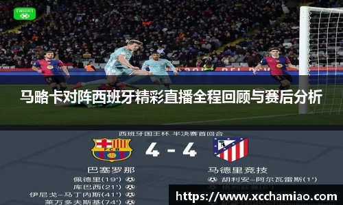 leyu乐鱼体育