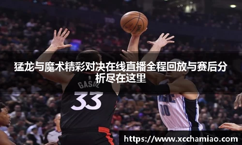 leyu乐鱼体育