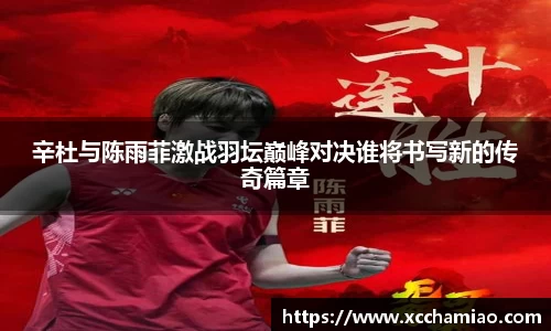 leyu乐鱼体育