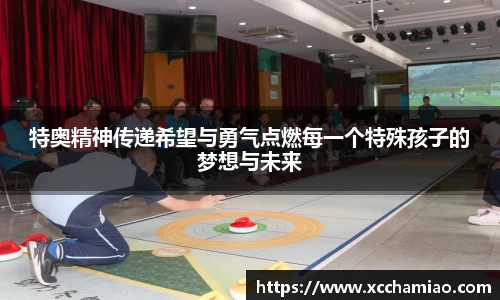 leyu乐鱼体育