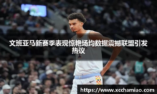 leyu乐鱼体育