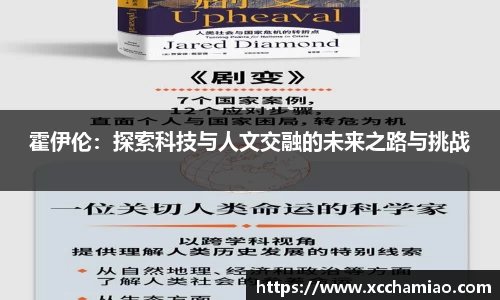 leyu乐鱼官方网站