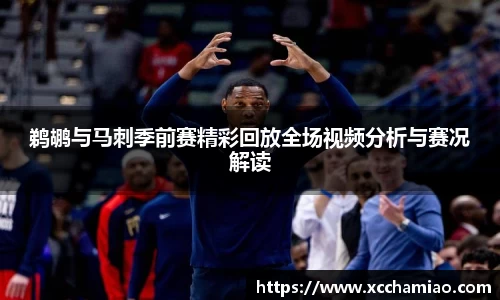 leyu乐鱼体育官网
