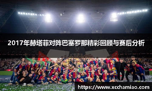 leyu乐鱼官方网站
