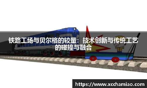 leyu乐鱼官方网站