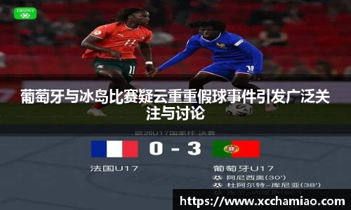 leyu乐鱼体育官网