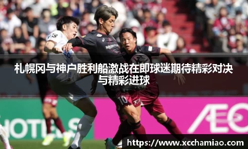 leyu乐鱼官方入口