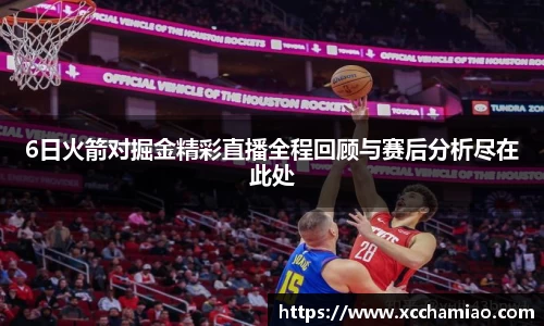 leyu乐鱼体育官网