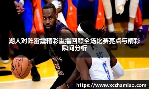 leyu乐鱼官方网站