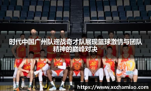leyu乐鱼体育