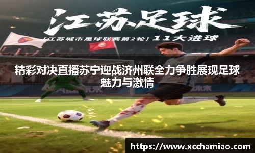 leyu乐鱼官方网站