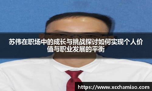 leyu乐鱼官方网站