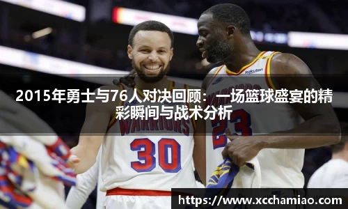 leyu乐鱼官方入口