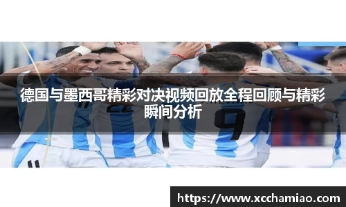 leyu乐鱼体育官网
