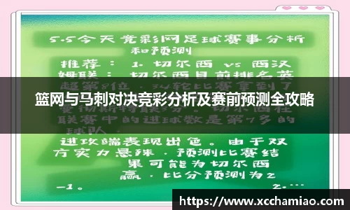 leyu乐鱼官方网站
