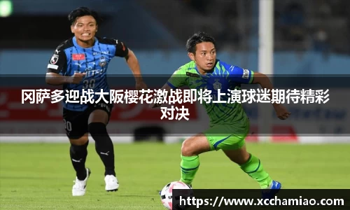 leyu乐鱼官方网站